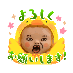hide_20250808165937