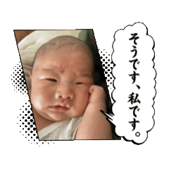 masa_20250808211453