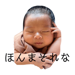 suu_20250808212921