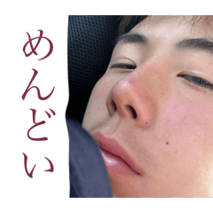 tamago_20250808212928