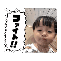 pan_20250809101356