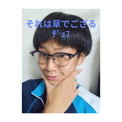 tantan_20250808115135