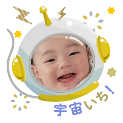 yukie_20250808115605