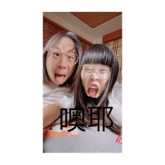 Yi Ting_20250808140940