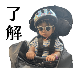 ayamino_20250808173307