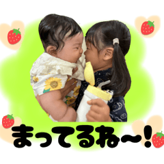 chie_20250808174215