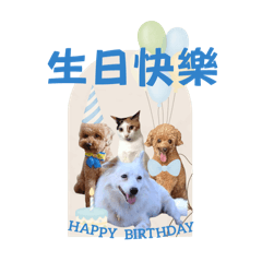 乖裡乖氣。
