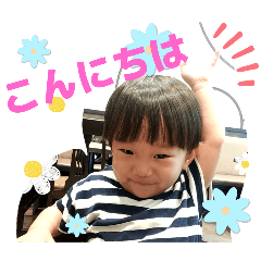 SAYURI_20250808224209