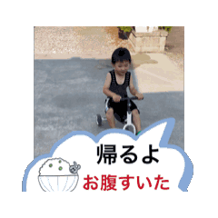 encha_20250808061118