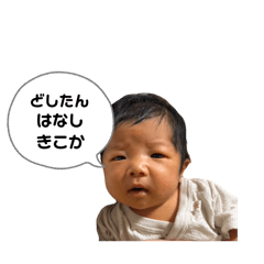 HIYORI_20250808183401