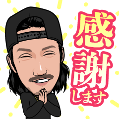 ふみきゅんのスタンプ