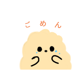 Tsu-chan_20250808134055