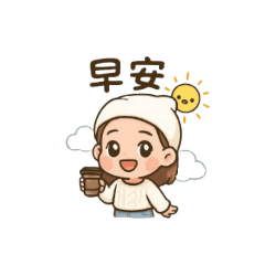 JUNE_Q版實用日常