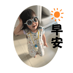 小太陽（萁萁）2