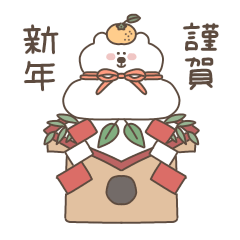 うごくどきどきお正月01