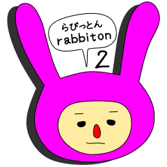 Rabbiton Love 2