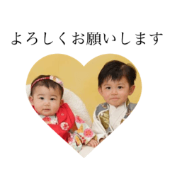 Haya&Koko  stamp