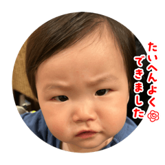 haruka_20250808170024