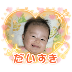 yuka_20250808165837