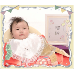 yuka_20250808205102