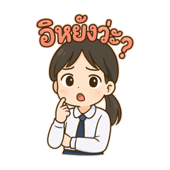 Cream_20250808204311