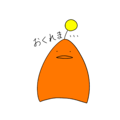 motomoto_20250808182109