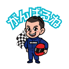 AItioramanagement_20250809071233