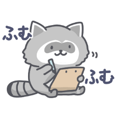 アライグマの日常色々