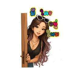 Aumny Shop_20250808175733