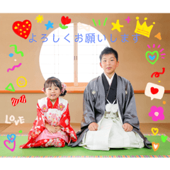 kana_20250809080008