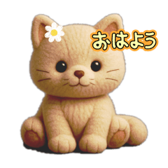 YUKARI_20250809070025