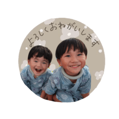 riho_20250809001313