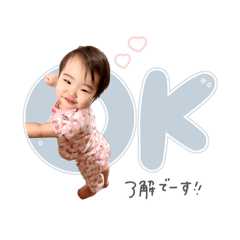 nonnoon_20250809092032