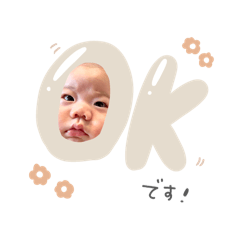 nonnoon_20250809092144