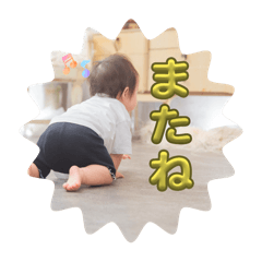 Ayu_20250809091848