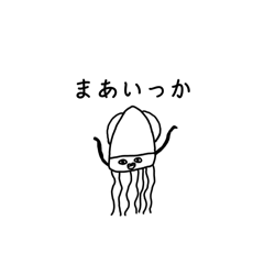 y_20250809094803
