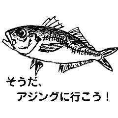 Match the Bait_20250809093801