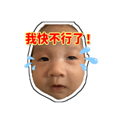 小滷蛋part1.