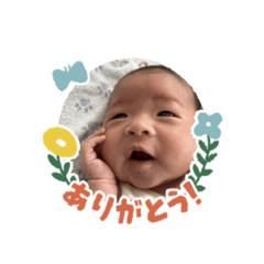 haruna_20250809103843