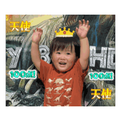mayumi_20250809110755