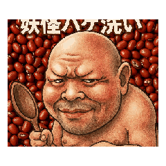 Akari_20250808221901
