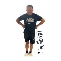 neena_20250809034646