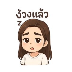 Gartoon_20250809122841