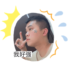 天天都在吃