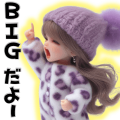 【BIG】大人気の常に叫ぶ子❤️好きな人に