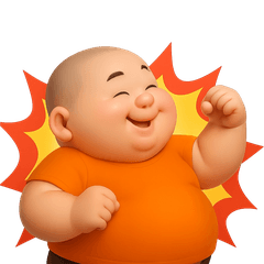 น้องเฮงจ้ำม่ำ พกความเฮงมาทั้งใจ