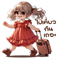 chubby kids gang 19 big