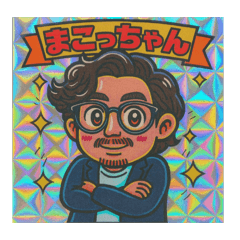 Annie_20250807125429