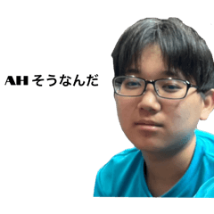 aru hito_20250807174304