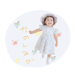 tipupu_20250810012116